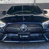 mercedes-benz e-class-station-wagon 2022 CFJ1597003 image 13