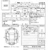 nissan x-trail 2014 -NISSAN--X-Trail NT32-017818---NISSAN--X-Trail NT32-017818- image 3