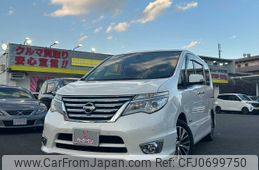 nissan serena 2015 -NISSAN--Serena DAA-HFC26--HFC26-266923---NISSAN--Serena DAA-HFC26--HFC26-266923-