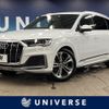 audi q7 2022 CFJ1783764 image 1