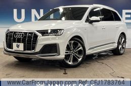 audi q7 2022 CFJ1783764