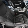 bmw 3-series 2020 quick_quick_3BA-5U30_WBA5U92070FH74724 image 18