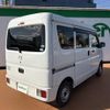 mazda scrum-van 2017 -MAZDA--Scrum Van HBD-DG17V--DG17V-253510---MAZDA--Scrum Van HBD-DG17V--DG17V-253510- image 20