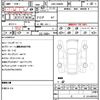 mercedes-benz c-class 2011 quick_quick_DBA-204048_WDD2040482A509756 image 21
