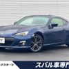 subaru brz 2012 quick_quick_ZC6_ZC6-006610 image 1