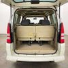 nissan serena 2004 504928-928681 image 4