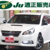 subaru legacy-touring-wagon 2013 -SUBARU 【名変中 】--Legacy Wagon BRG--010478---SUBARU 【名変中 】--Legacy Wagon BRG--010478- image 1