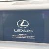 lexus is 2015 -LEXUS--Lexus IS DAA-AVE30--AVE30-5051565---LEXUS--Lexus IS DAA-AVE30--AVE30-5051565- image 4