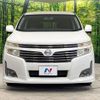 nissan elgrand 2011 -NISSAN--Elgrand DBA-TE52--TE52-025039---NISSAN--Elgrand DBA-TE52--TE52-025039- image 15