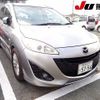 mazda premacy 2012 -MAZDA 【熊本 301ﾃ5756】--Premacy CWEFW--134409---MAZDA 【熊本 301ﾃ5756】--Premacy CWEFW--134409- image 1