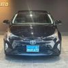 toyota prius 2017 -TOYOTA--Prius ZVW50--6091360---TOYOTA--Prius ZVW50--6091360- image 25