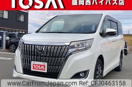 toyota esquire 2017 -TOYOTA--Esquire DBA-ZRR85G--ZRR85-0088003---TOYOTA--Esquire DBA-ZRR85G--ZRR85-0088003-