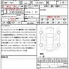 mercedes-benz m-class 2013 quick_quick_LDA-166024_WDC1660242A272326 image 17