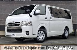 toyota hiace-van 2025 -TOYOTA--Hiace Van GDH201V--GDH201-1115040---TOYOTA--Hiace Van GDH201V--GDH201-1115040-