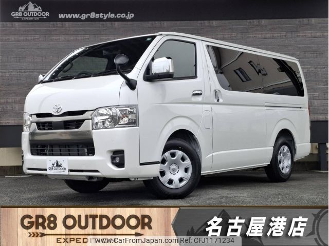 toyota hiace-van 2025 -TOYOTA--Hiace Van GDH201V--GDH201-1115040---TOYOTA--Hiace Van GDH201V--GDH201-1115040- image 1