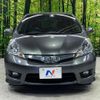 honda fit-shuttle-hybrid 2011 quick_quick_GP2_GP2-3001151 image 13