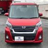 nissan dayz-roox 2018 -NISSAN--DAYZ Roox DBA-B21A--B21A-0394023---NISSAN--DAYZ Roox DBA-B21A--B21A-0394023- image 2