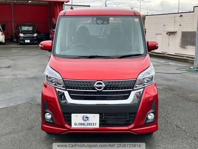 nissan dayz-roox 2018 -NISSAN--DAYZ Roox DBA-B21A--B21A-0394023---NISSAN--DAYZ Roox DBA-B21A--B21A-0394023- image 2