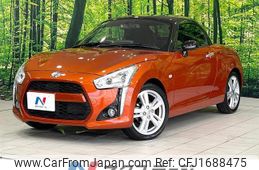 daihatsu copen 2019 CFJ1688475