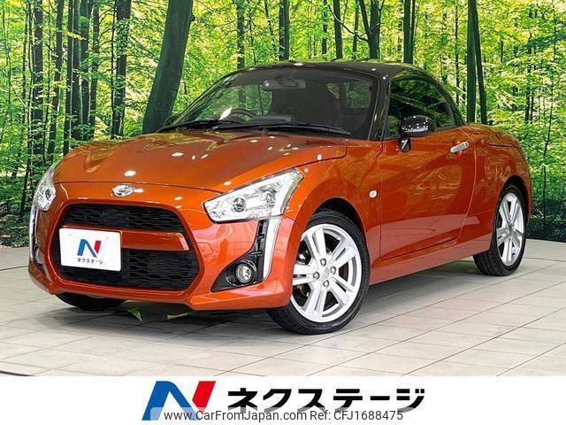 daihatsu copen 2019 CFJ1688475 image 1