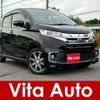 mitsubishi ek 2017 CFJ1544315 image 1
