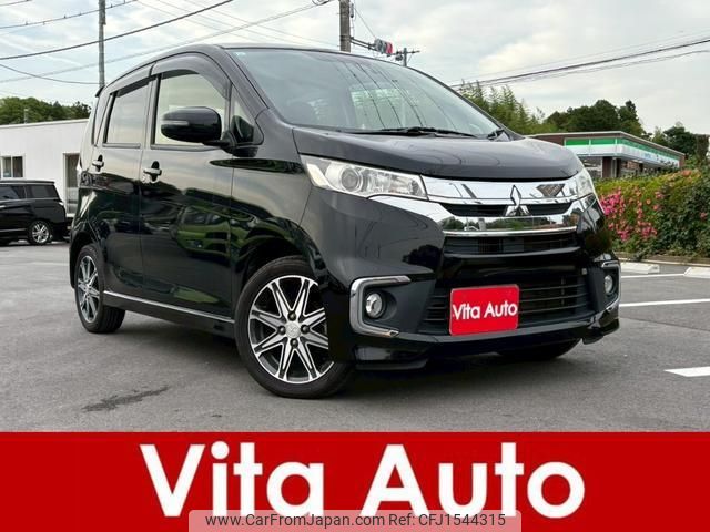 mitsubishi ek 2017 CFJ1544315 image 1