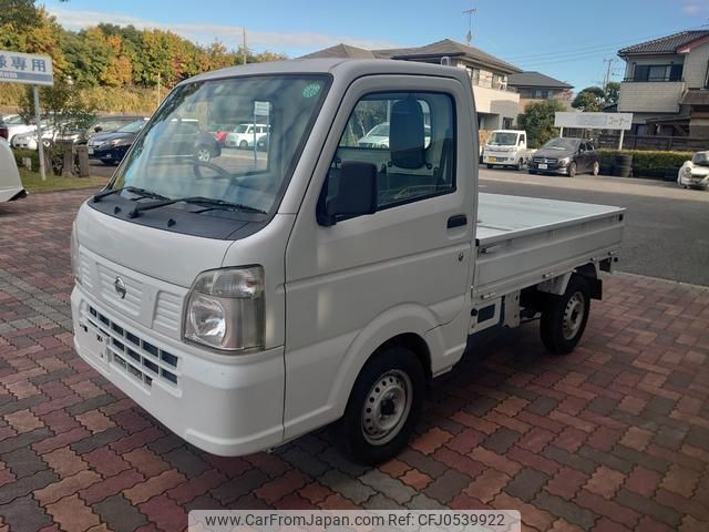 nissan nt100-clipper-truck 2018 quick_quick_EBD-DR16T_DR16T-262775 image 1