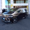 toyota vellfire 2016 -TOYOTA--Vellfire DBA-AGH35W--AGH35-0010918---TOYOTA--Vellfire DBA-AGH35W--AGH35-0010918- image 1