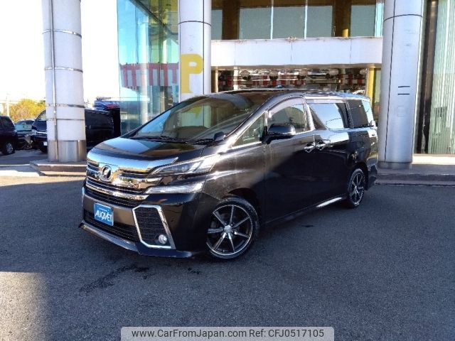 toyota vellfire 2016 -TOYOTA--Vellfire DBA-AGH35W--AGH35-0010918---TOYOTA--Vellfire DBA-AGH35W--AGH35-0010918- image 1