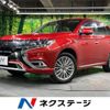 mitsubishi outlander-phev 2018 CFJ1577928 image 1