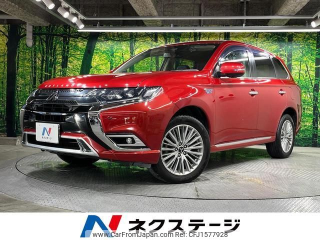 mitsubishi outlander-phev 2018 CFJ1577928 image 1