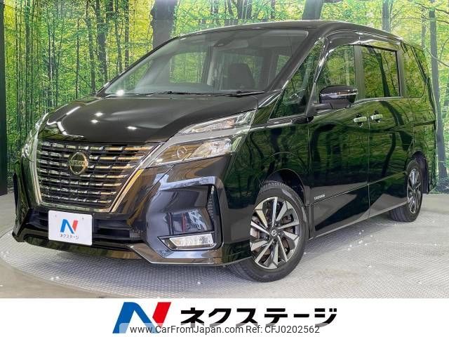 nissan serena 2020 -NISSAN--Serena DAA-GFC27--GFC27-201188---NISSAN--Serena DAA-GFC27--GFC27-201188- image 1