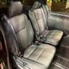 toyota voxy 2018 -TOYOTA--Voxy DBA-ZRR80W--ZRR80-0405842---TOYOTA--Voxy DBA-ZRR80W--ZRR80-0405842- image 10