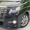 toyota alphard 2017 -TOYOTA--Alphard DBA-AGH30W--AGH30-0128819---TOYOTA--Alphard DBA-AGH30W--AGH30-0128819- image 14