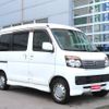 daihatsu atrai-wagon 2014 -DAIHATSU--Atrai Wagon S331Gｶｲ--0025424---DAIHATSU--Atrai Wagon S331Gｶｲ--0025424- image 20