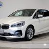 bmw 2-series 2019 -BMW--BMW 2 Series LDA-2C20--WBA6Z120307E54351---BMW--BMW 2 Series LDA-2C20--WBA6Z120307E54351- image 1