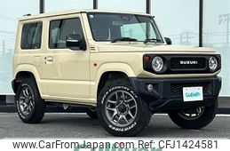 suzuki jimny 2020 -SUZUKI--Jimny 3BA-JB64W--JB64W-154830---SUZUKI--Jimny 3BA-JB64W--JB64W-154830-