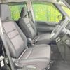 nissan serena 2019 -NISSAN--Serena DAA-GFC27--GFC27-166527---NISSAN--Serena DAA-GFC27--GFC27-166527- image 9