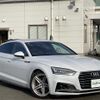 audi a5 2017 -AUDI--Audi A5 DBA-F5CVKL--WAUZZZF50HA035600---AUDI--Audi A5 DBA-F5CVKL--WAUZZZF50HA035600- image 1