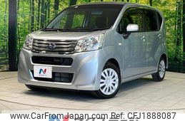 subaru stella 2015 CFJ1888087