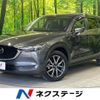 mazda cx-5 2017 CFJ4432486 image 1