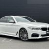 bmw 5-series 2018 -BMW--BMW 5 Series LDA-JC20--WBAJC320X0B385482---BMW--BMW 5 Series LDA-JC20--WBAJC320X0B385482- image 1