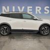 peugeot 2008 2020 quick_quick_P24HN05_VR3USHNSSLJ782107 image 16