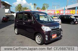 daihatsu tanto-exe 2013 -DAIHATSU 【倉敷 】--Tanto Exe L455S--0085892---DAIHATSU 【倉敷 】--Tanto Exe L455S--0085892-