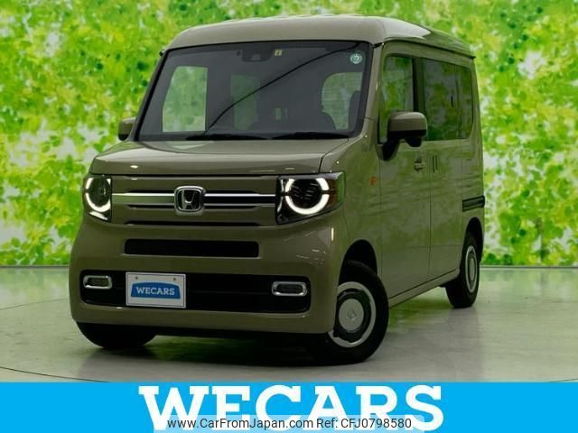 honda n-van-style 2023 quick_quick_5BD-JJ1_JJ1-3111412 image 1