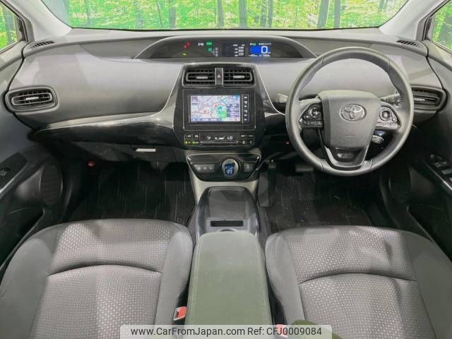 toyota prius 2019 -TOYOTA--Prius DAA-ZVW51--ZVW51-6120051---TOYOTA--Prius DAA-ZVW51--ZVW51-6120051- image 2