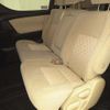 toyota alphard 2015 -TOYOTA 【松戸 310ﾙ2023】--Alphard AGH30W-0046720---TOYOTA 【松戸 310ﾙ2023】--Alphard AGH30W-0046720- image 8