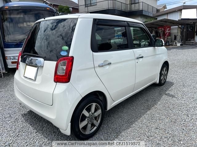 honda n-one 2013 CFJ1519572 image 2