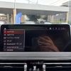 bmw x4 2021 CFJ1771256 image 18