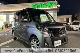 nissan dayz-roox 2017 -NISSAN--DAYZ Roox DBA-B21A--B21A-0373294---NISSAN--DAYZ Roox DBA-B21A--B21A-0373294-